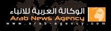 العربية نيوز